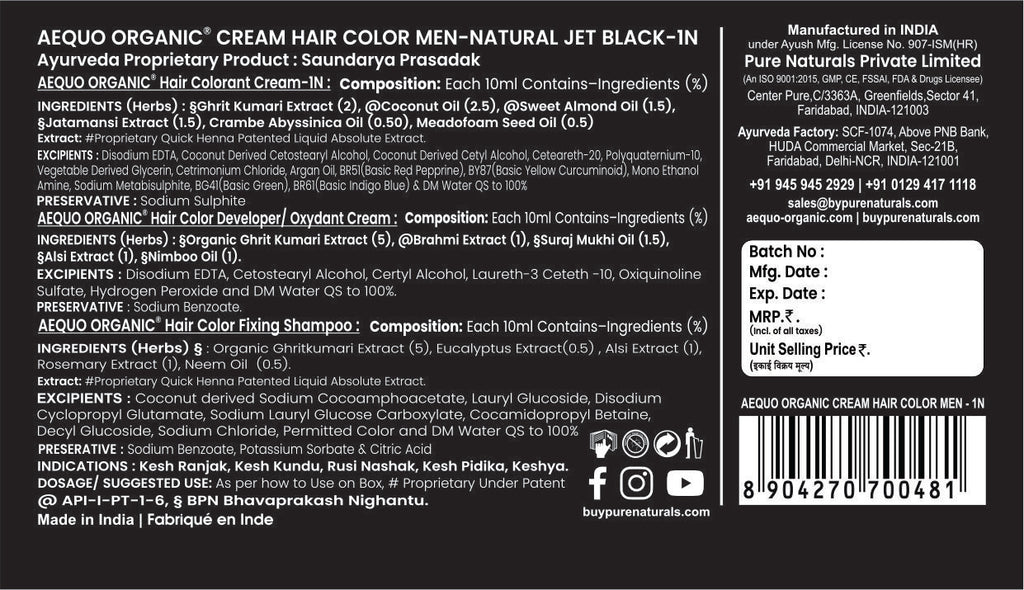 Aequo Organic Cream  Hair Colour for Men ( 170ml)