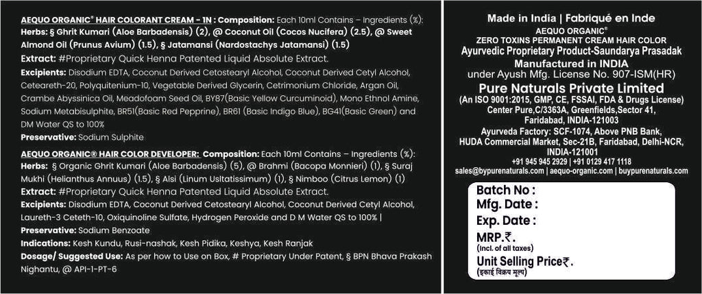 Aequo Organic Cream Hair Color Professional Pack- 120ml