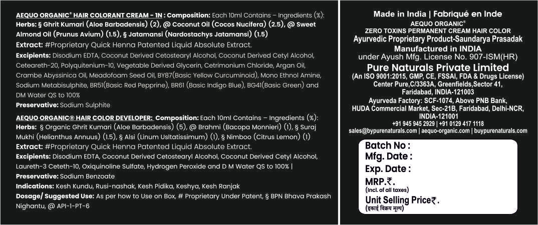 Aequo Organic Cream Hair Color Professional Pack- 120ml