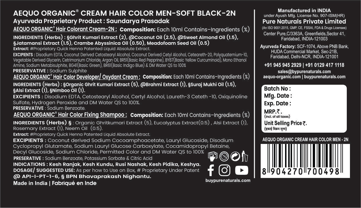 Aequo Organic Cream Hair Colour for Men- 170ml- 2N Soft Black