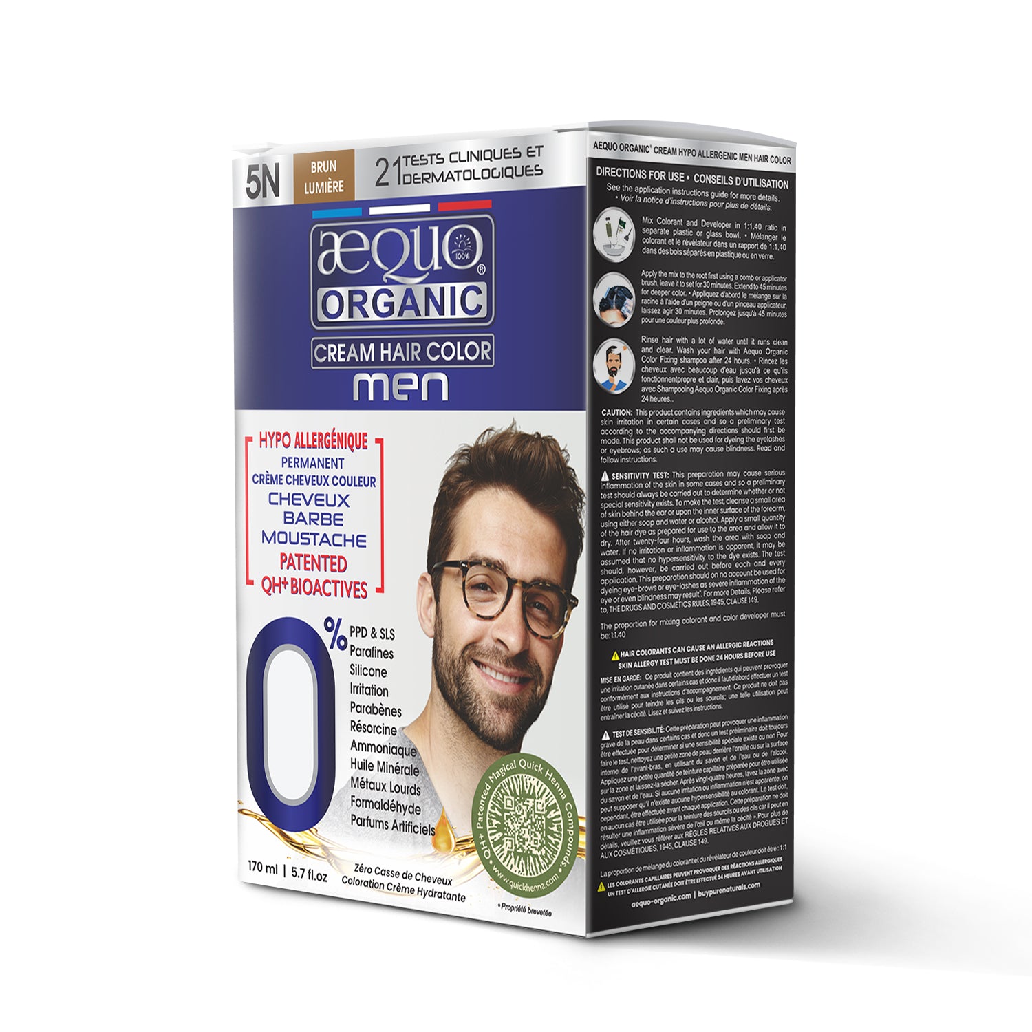 Aequo Organic Cream Hair Colour for Men- 170ml - 5N Light Brown