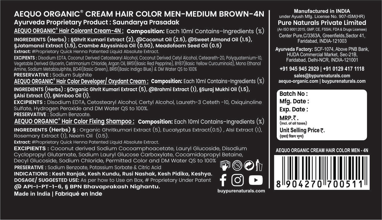Aequo Organic Cream Hair Colour for Men- 170ml- 4N Medium Brown
