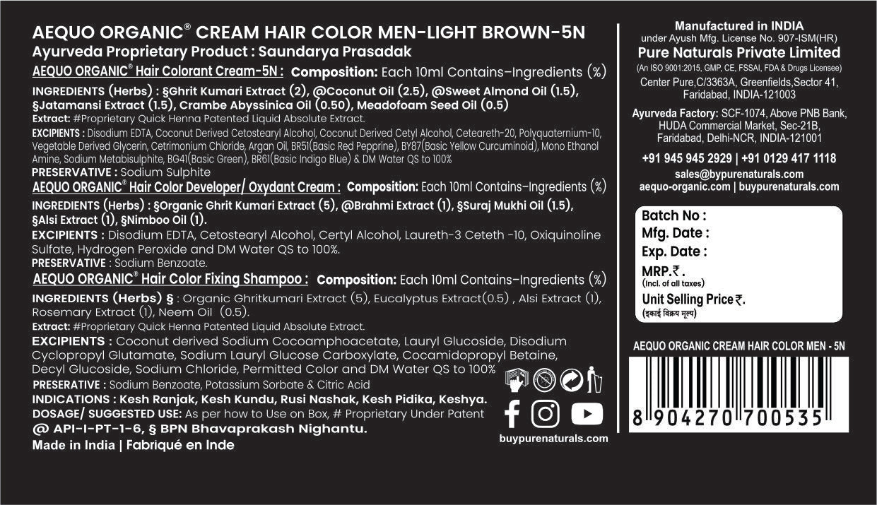 Aequo Organic Cream Hair Colour for Men- 170ml - 5N Light Brown