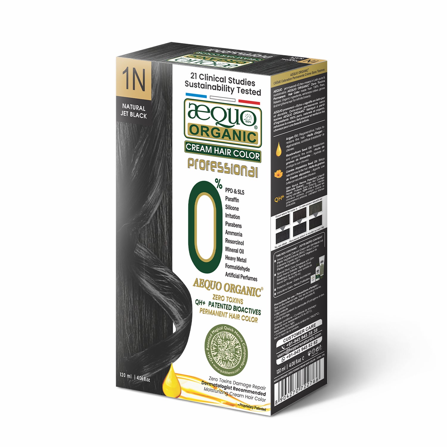 Aequo Organic Cream Hair Colour Salon Pack- 120ml- 1N Jet Black