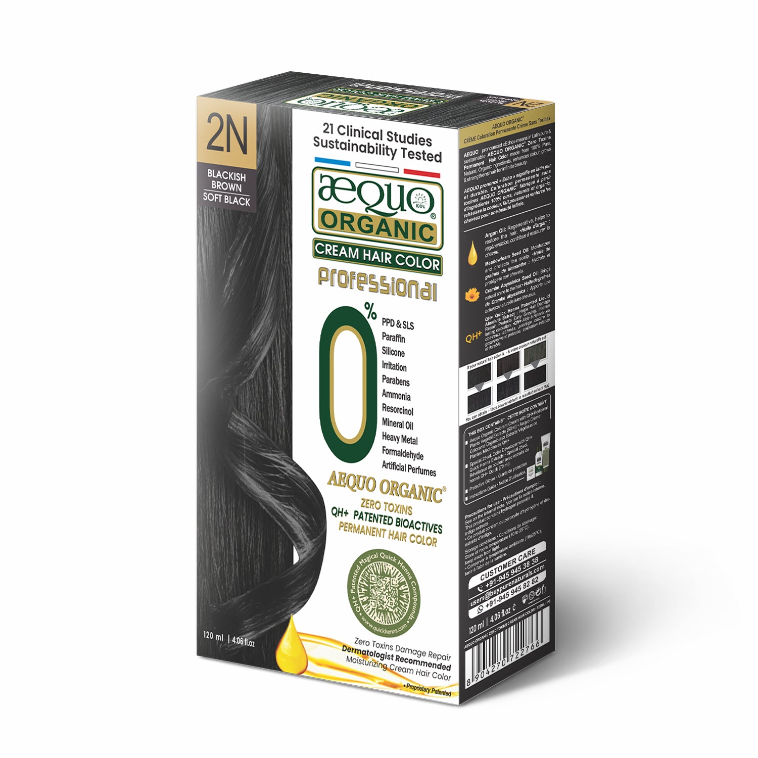 Aequo Organic Cream Hair Color Salon Pack- 120ml