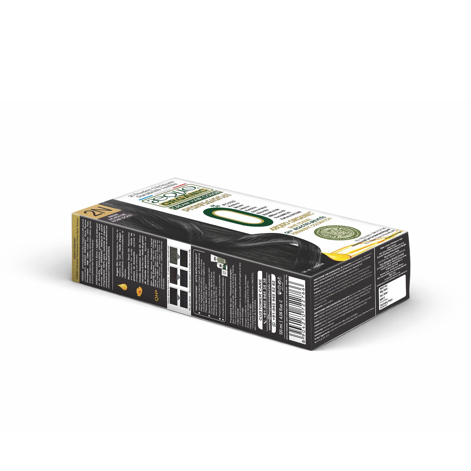 Aequo Organic Cream Hair Colour Salon Pack- 120ml- 2N Soft Black