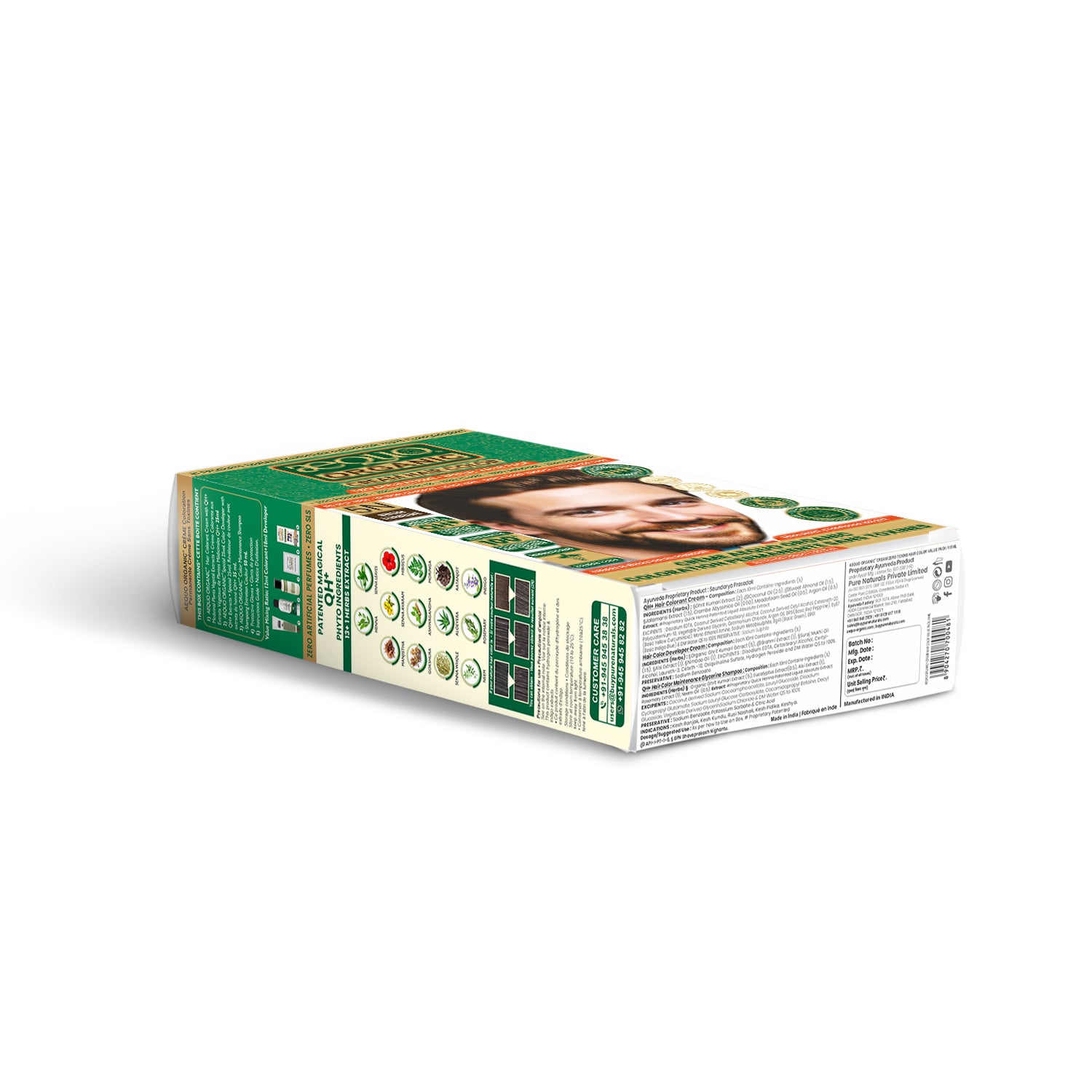 Aequo Organic Cream Hair Color Value Pack- 115ml- 5N Light Brown