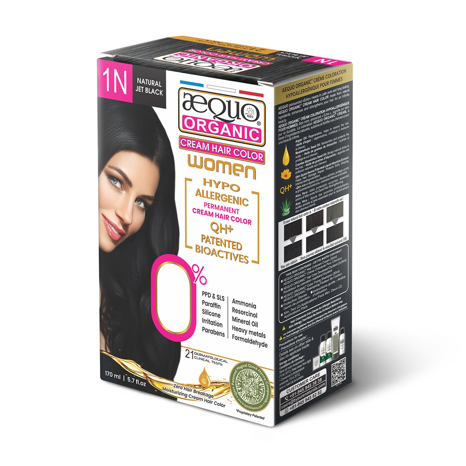 Aequo Organic Cream Hair Colour for Women- 170ml