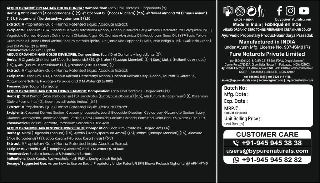 Aequo Organic Zero Toxins Clinica Cream Hair Color (200ml)