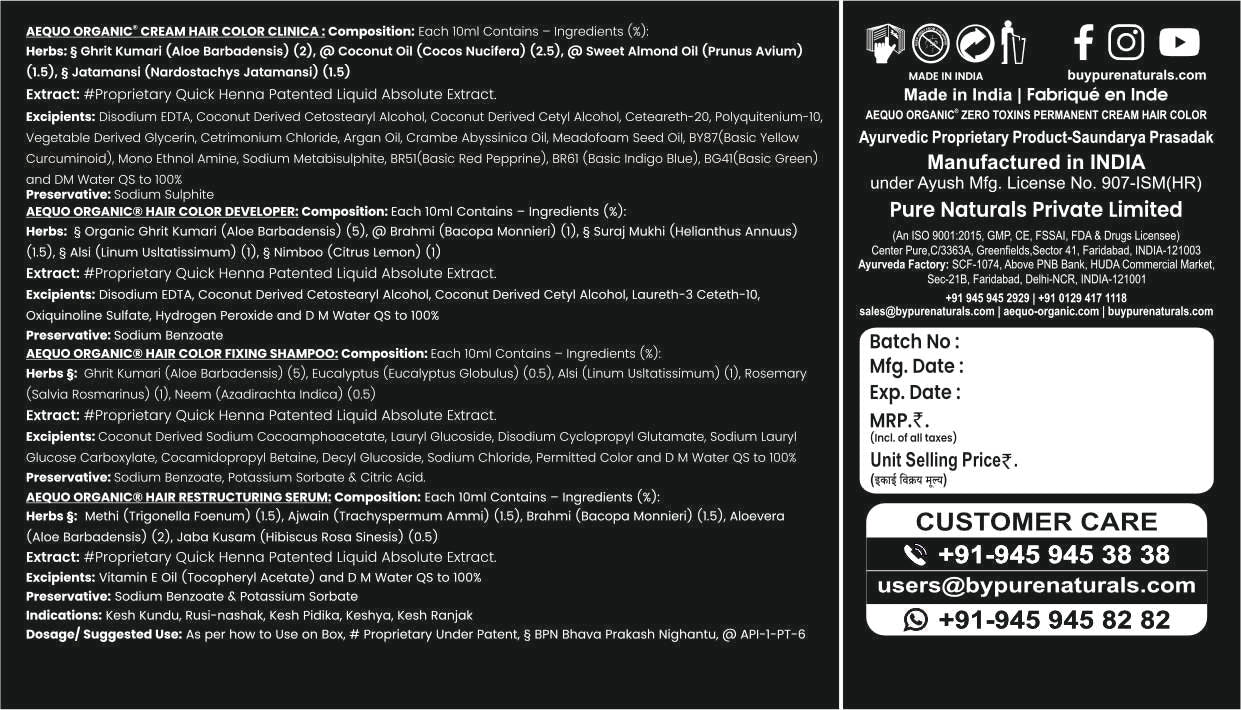 Aequo Organic Zero Toxins Clinica Cream Hair Color (200ml)