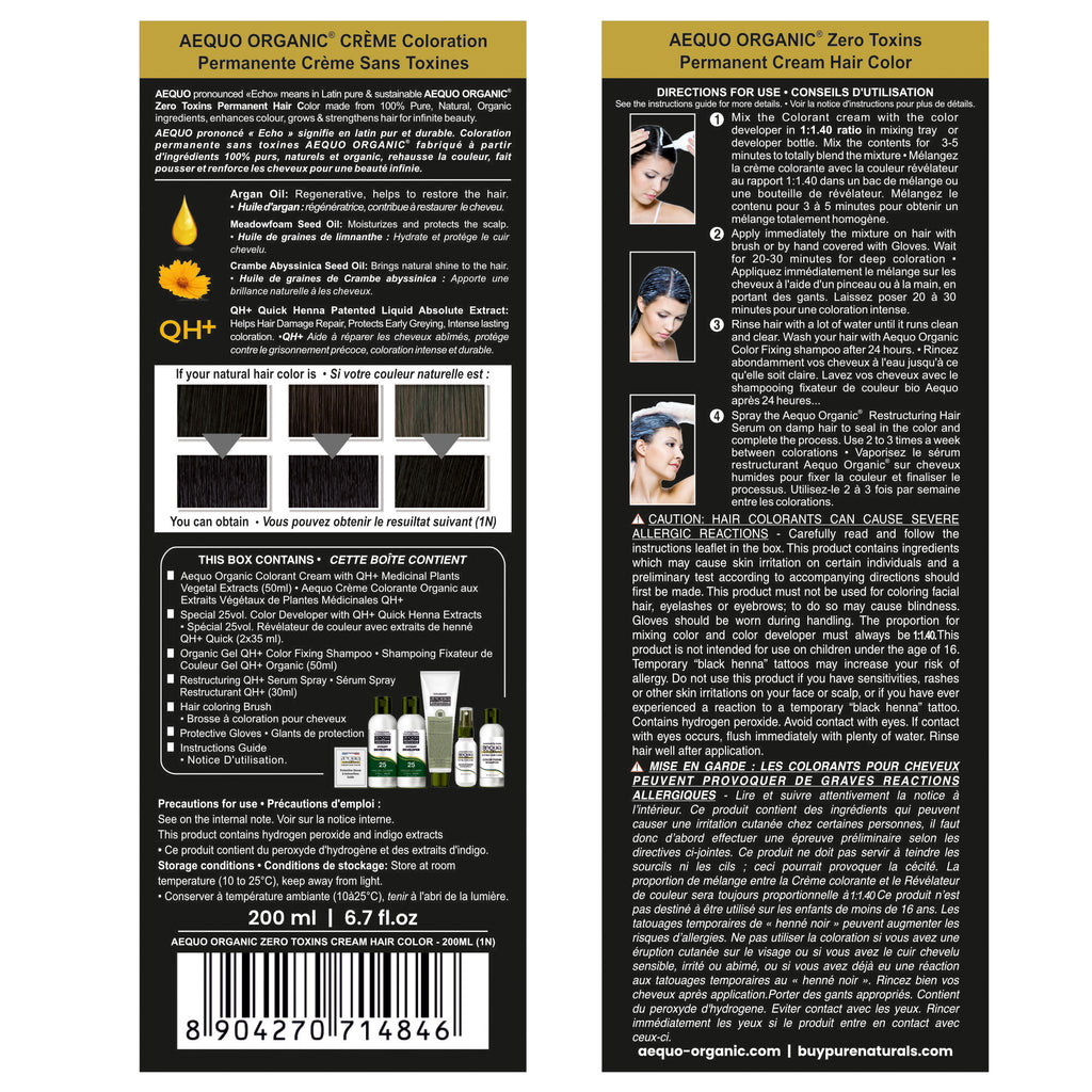 Aequo Organic Zero Toxins Clinica Cream Hair Color (200ml)