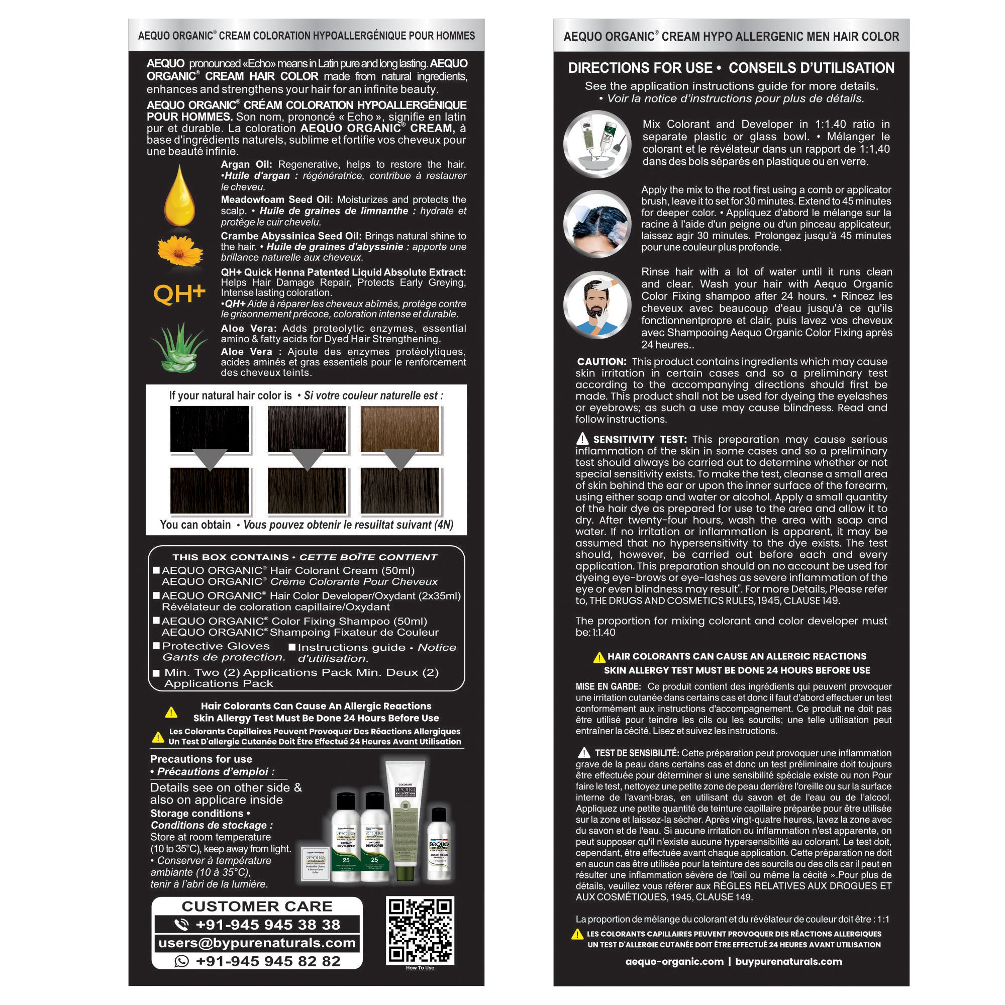 Aequo Organic Cream Hair Colour for Men- 170ml- 4N Medium Brown