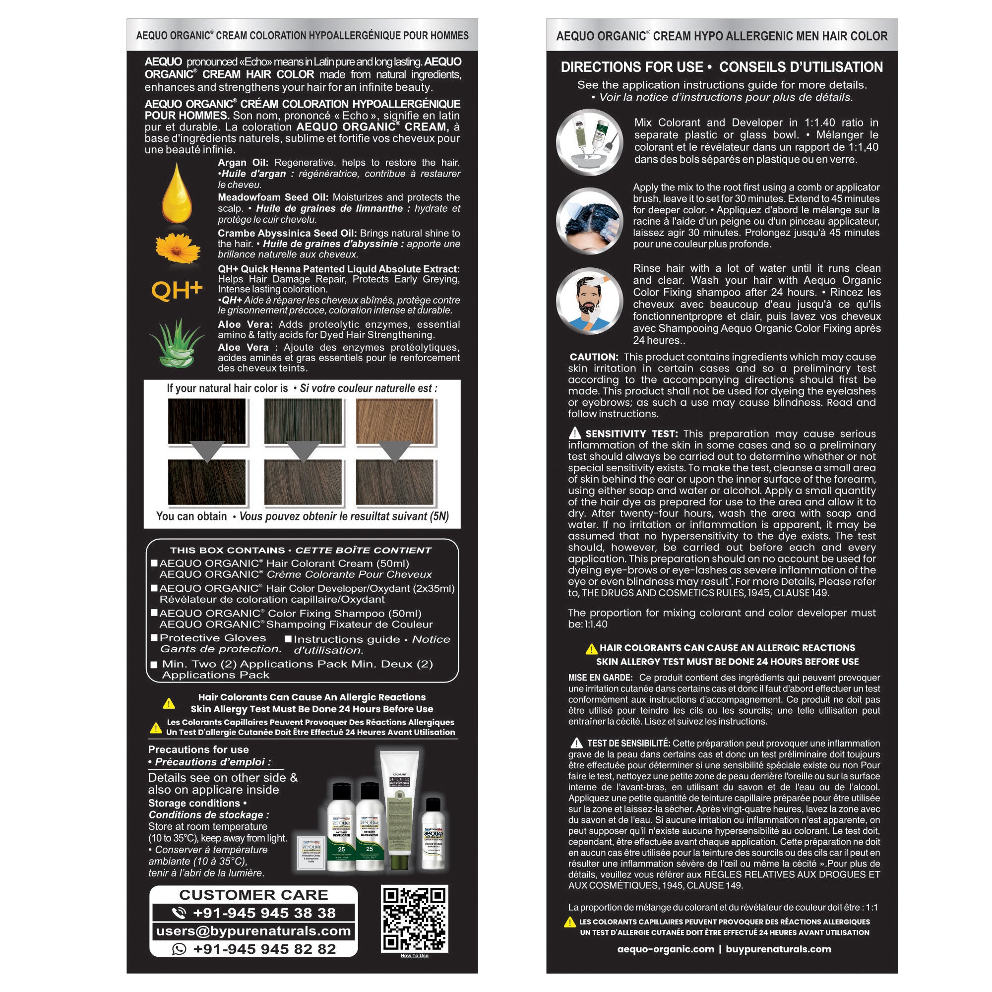 Aequo Organic Cream Hair Colour for Men- 170ml - 5N Light Brown