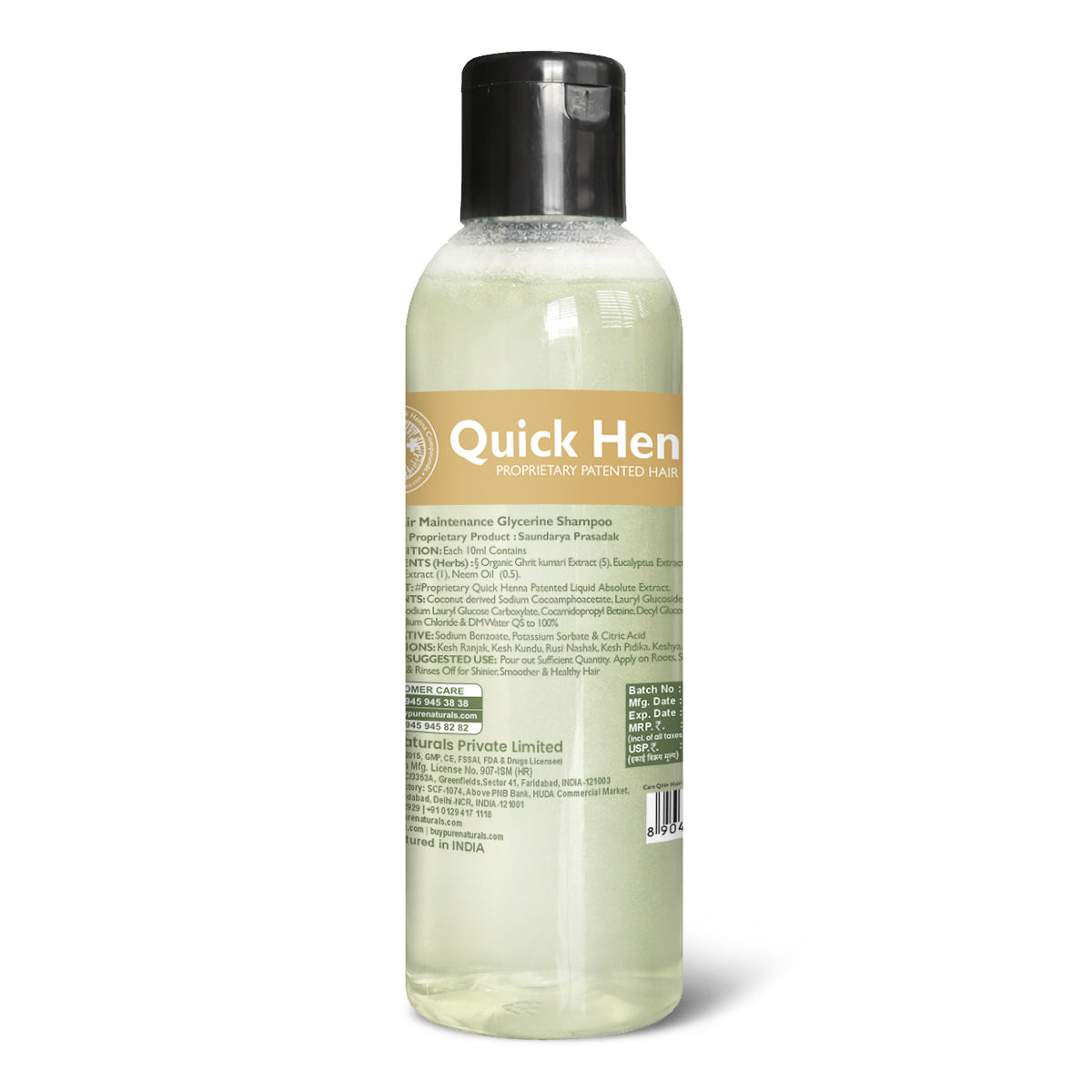 QH+ Hair Maintenance Glycrine Shampoo- 200ml