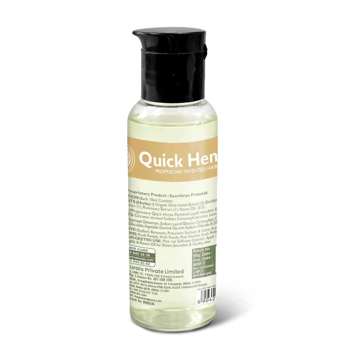 QH+ Hair Maintenance Glycerin Shampoo- 55ml