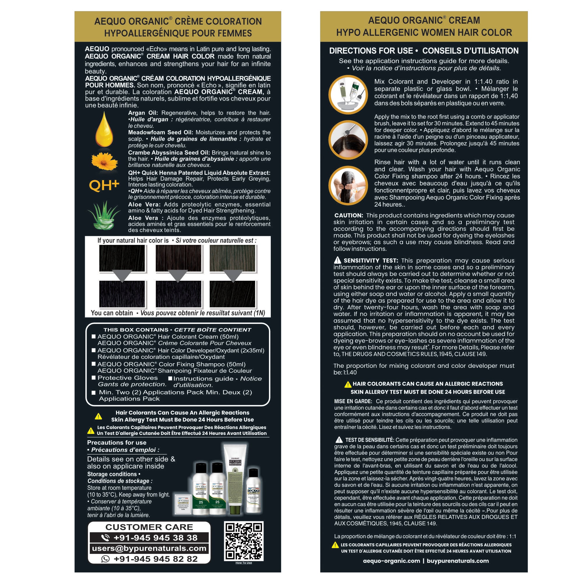 Aequo Organic Cream Hair Colour for Women- 170ml- 1N Jet Black