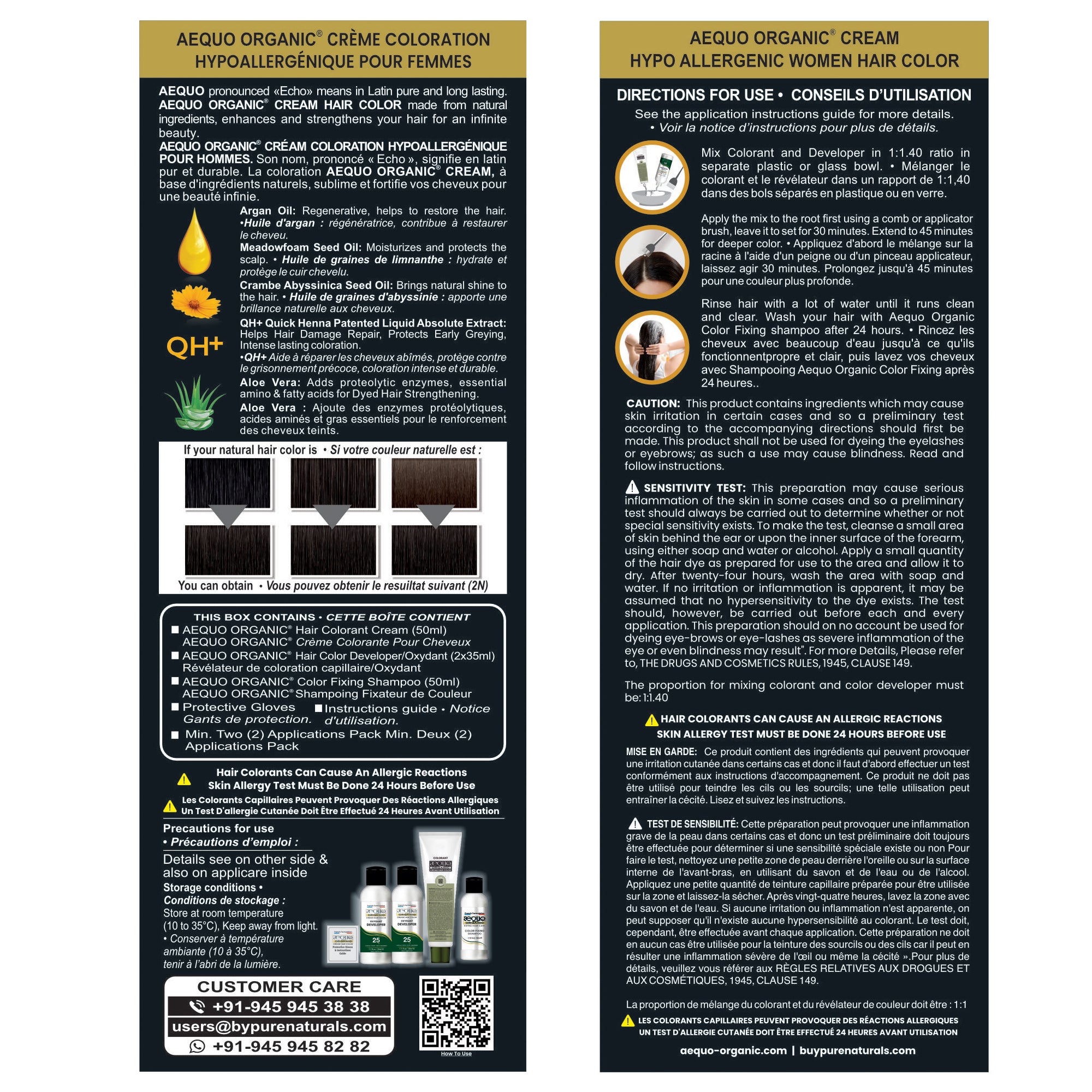 Aequo Organic Cream Hair Color for Women- 170ml- 2N Soft Black