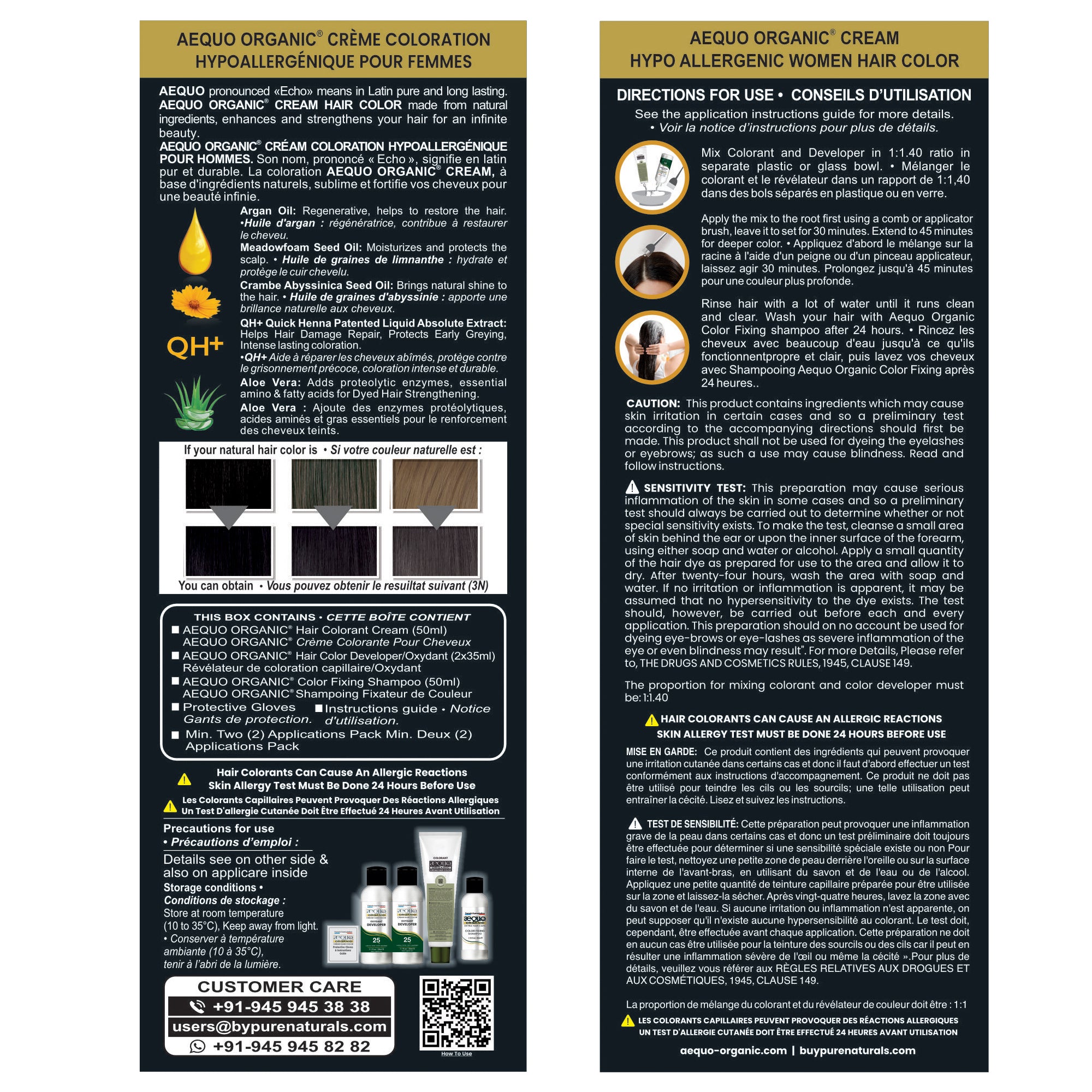 Aequo Organic Cream Hair Colour for Women- 170ml- 3N Dark Brown