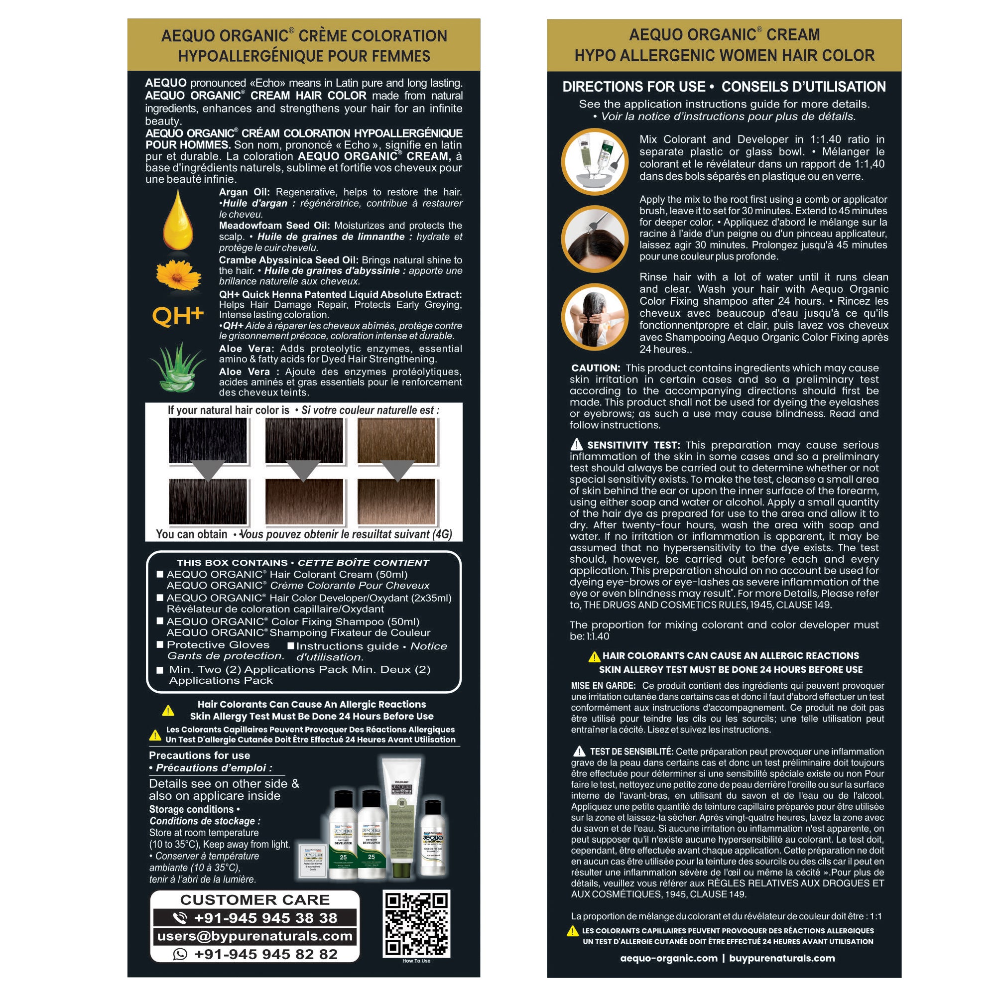 Aequo Organic Cream Hair Colour for Women- 170ml- 4G Golden Brown