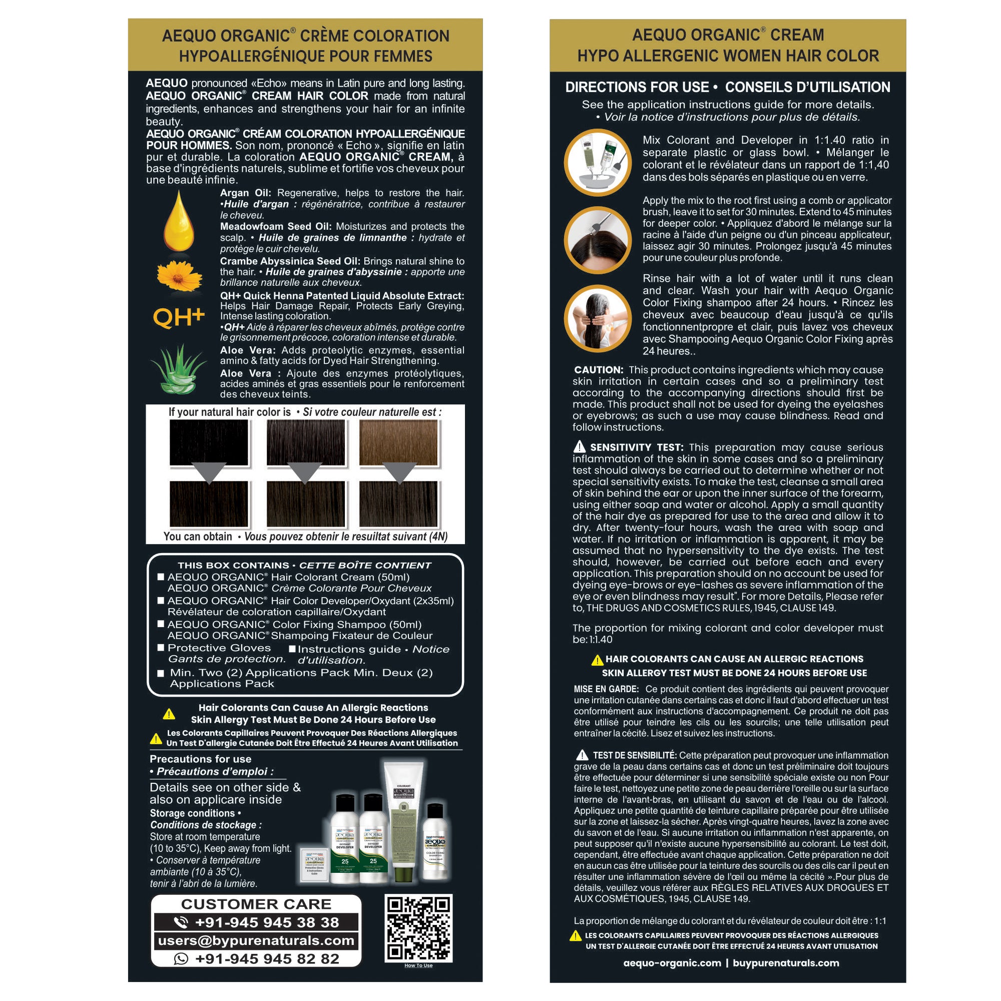 Aequo Organic Cream Hair Color Women-170ml-4N Medium Brown