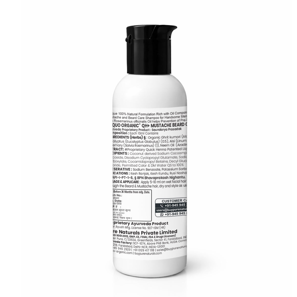 Mustache Beard Care Shampoo - 100ml